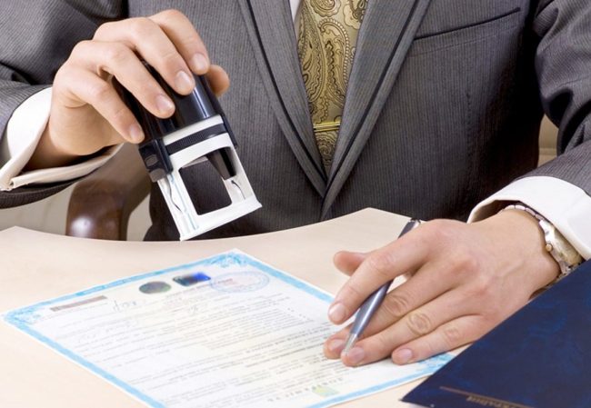 Декларирование банковских счетов Декларирование банковских счетов