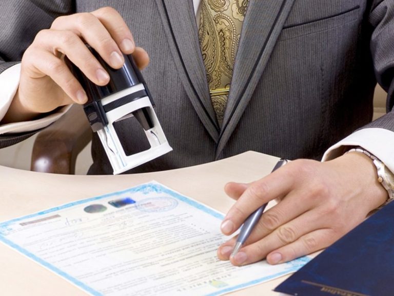 Декларирование банковских счетов