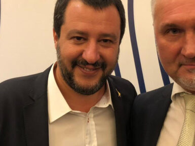 участие в работе Confindustria Russia